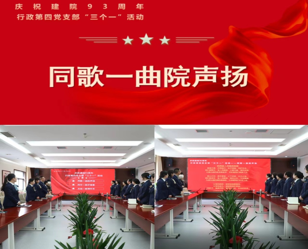 5dbe09ba9e31554f7962e92e3256c23