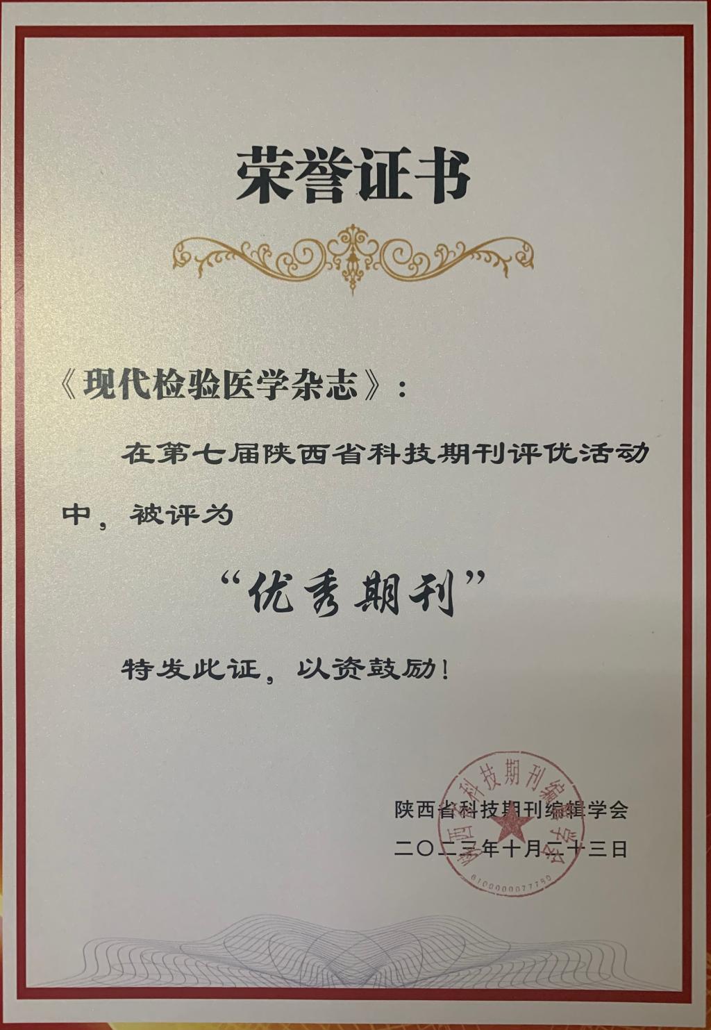 e303f82b794f2f7c69c5c3122274cfd