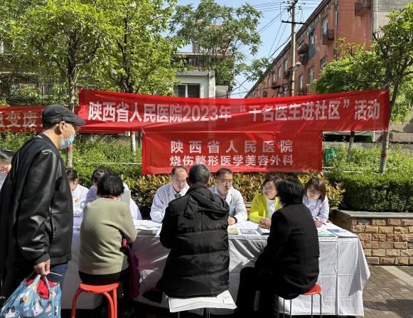 01b7799516c5c220a8b555173a27030