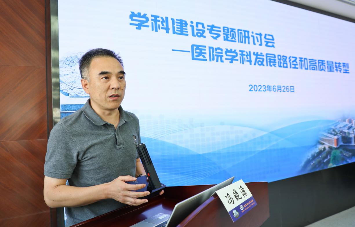 327e880e21b204b8565a089cb660a32