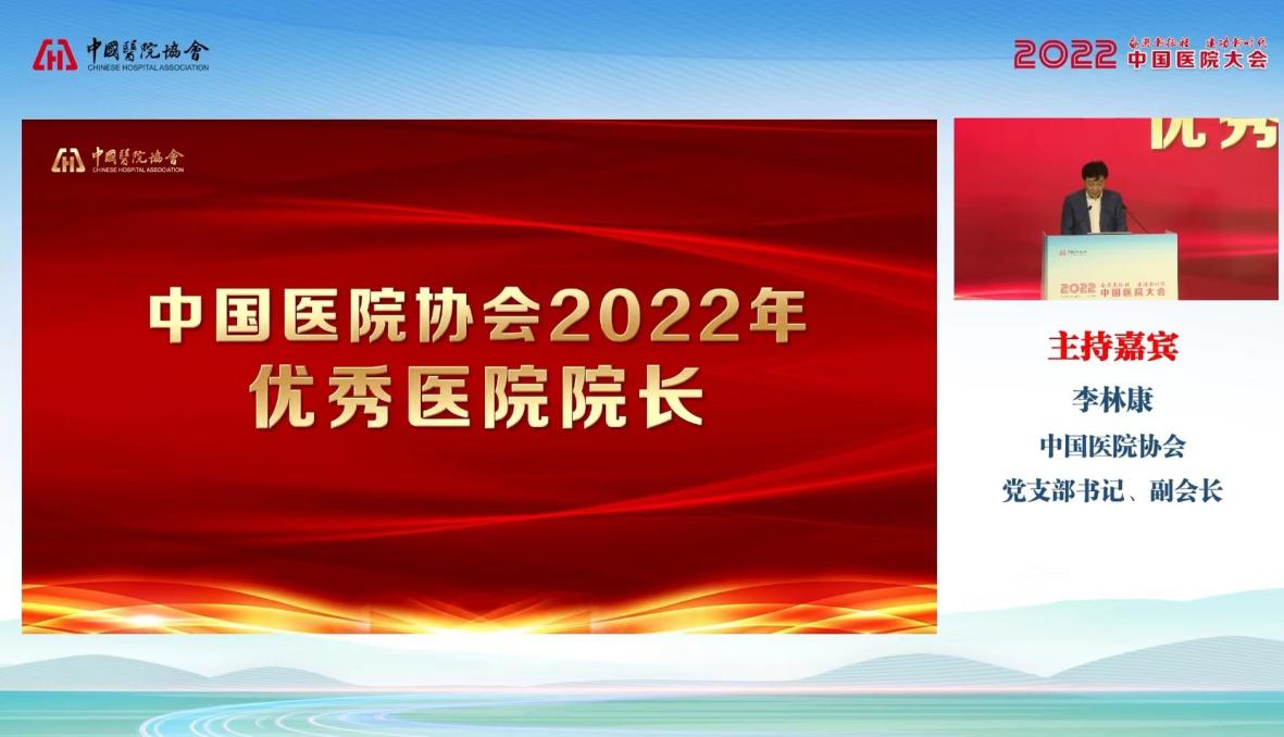 微信图片_20221218223710