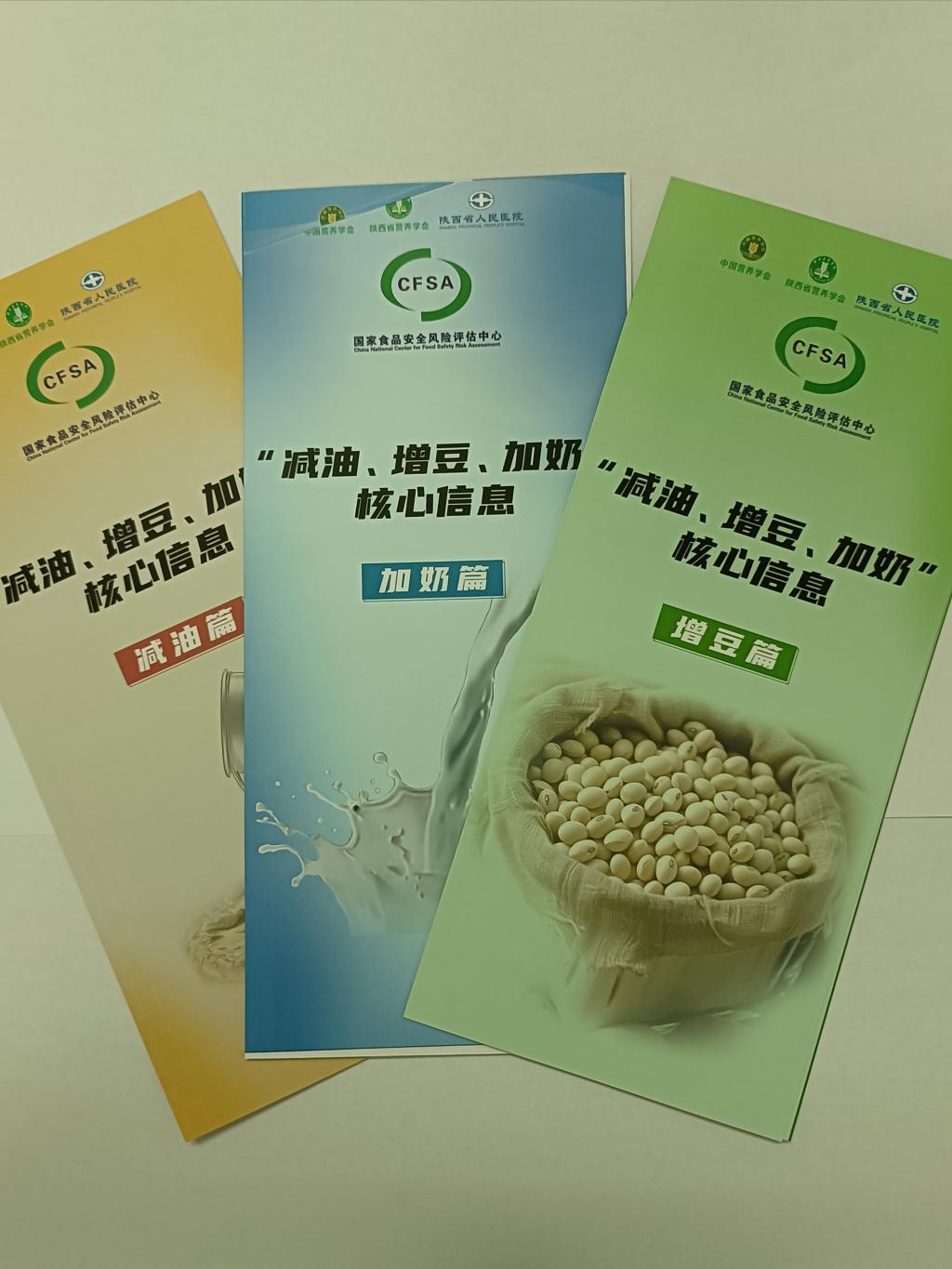 b83a7a79dd16f11f3bc1295c7c4461d