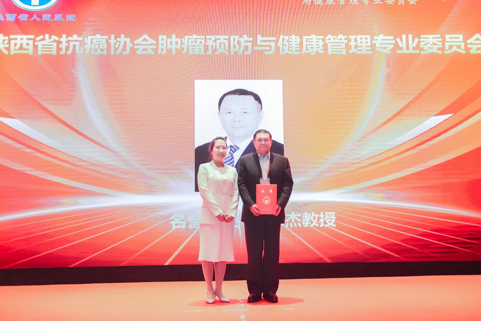 5ced09638de55bad642f2f57e34c055