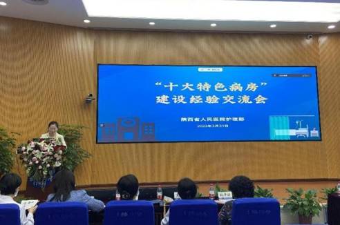 c0c86a06d8388f020ee9490cad622f4