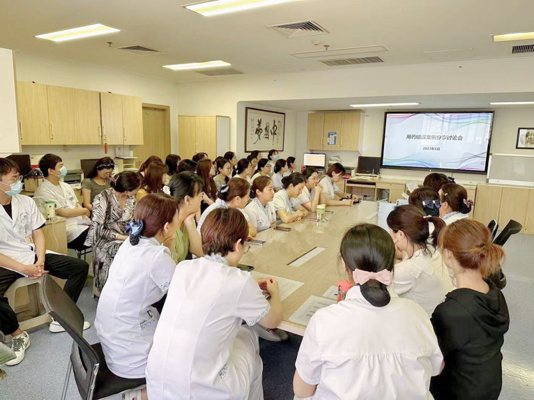 2023-06-17 23:22:42.792000