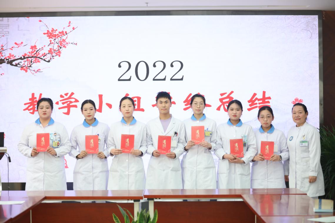 4fa71805131c478ba60aa36020ca884