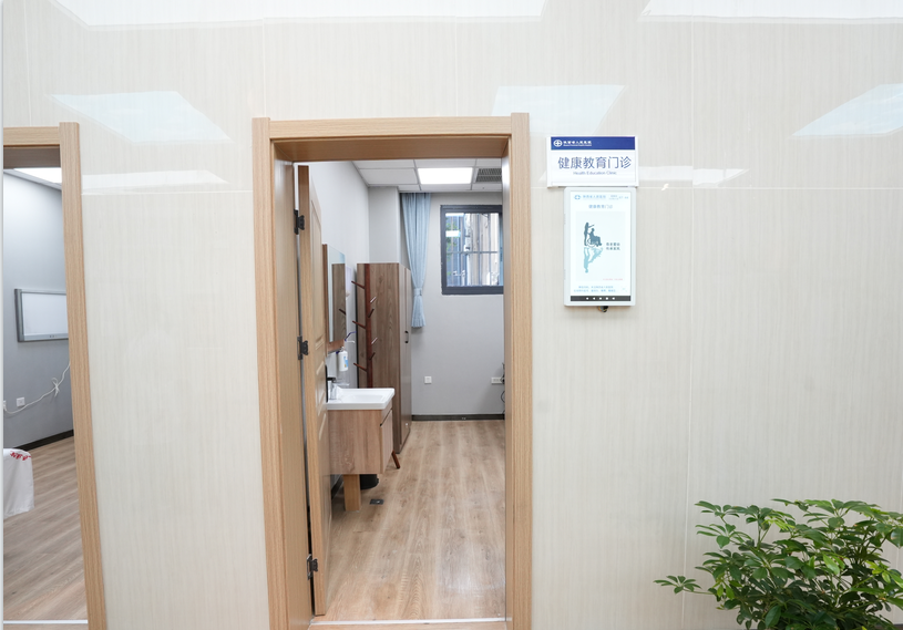 微信图片_20230601085314 微信图片_20230601085314