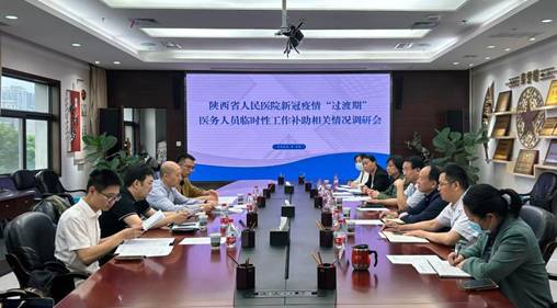 22ee903d76b58290fa1b517e2607c02 22ee903d76b58290fa1b517e2607c02