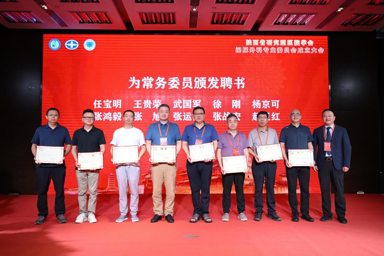 /private/var/folders/w6/v6tln_4j3p9c79n71h7yvbn80000gn/T/com.kingsoft.wpsoffice.mac/picturecompress_20240730110326/output_1.jpgoutput_1