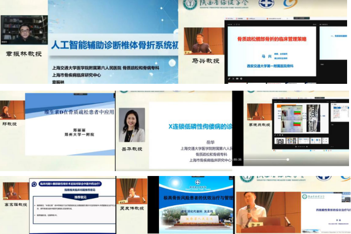 1716253678158 1716253678158