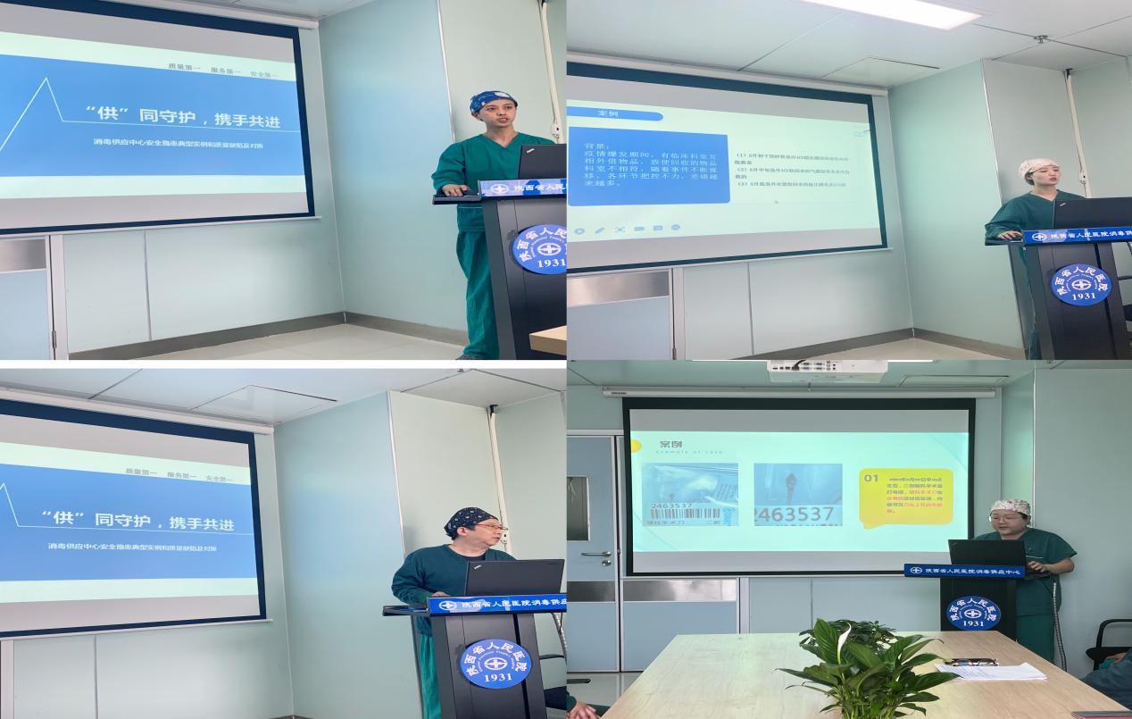 7d12938dda6bb34be890f539883ec4c