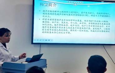 微信图片_20240311171239