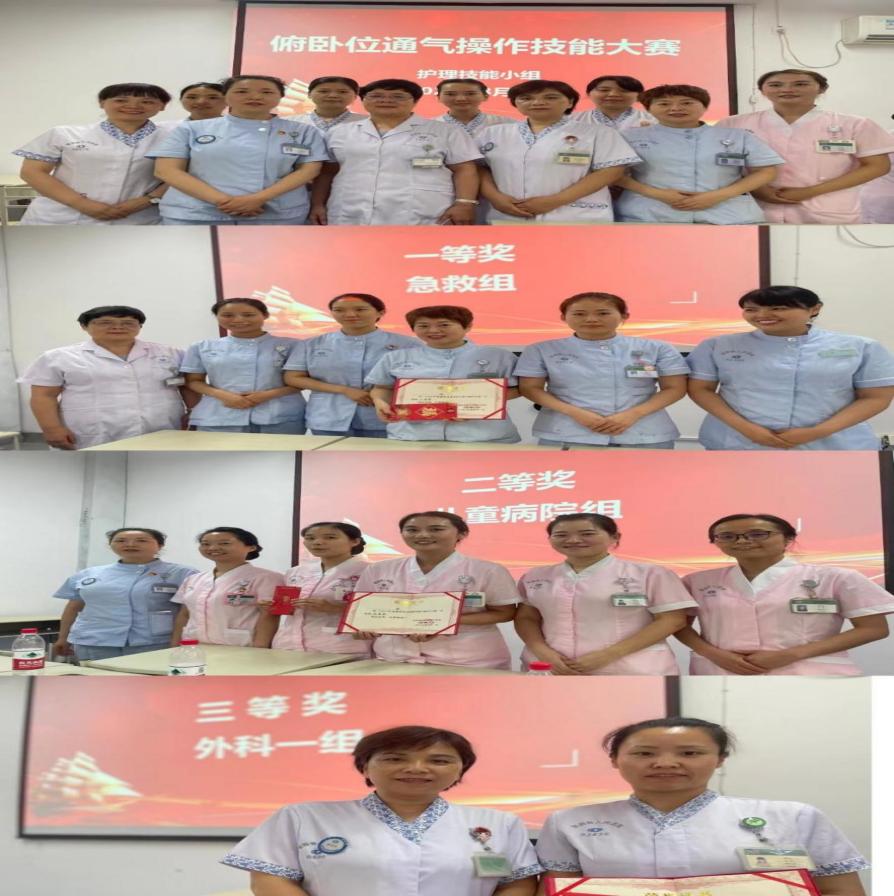 be5e447c13a125bfffdb505612c931b