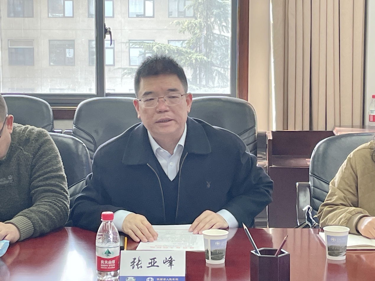 微信图片_20240319153607.jpg 微信图片_20240319153607.jpg