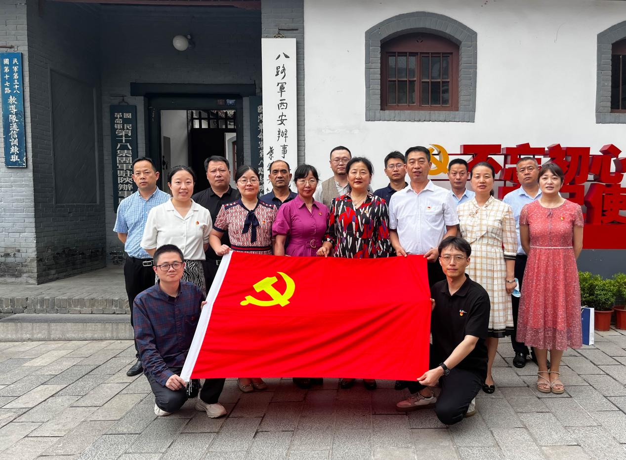 微信图片_20230628152622