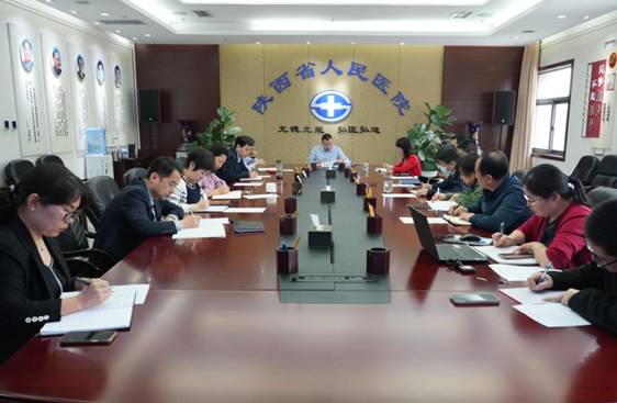 微信图片_20230428164605 微信图片_20230428164605