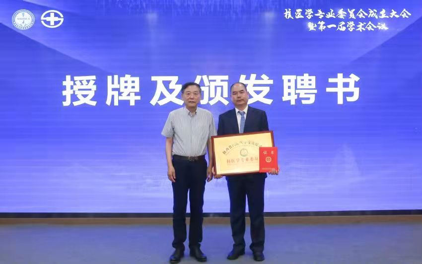 be5a2f387866fb035ce36a3ab9a2bed