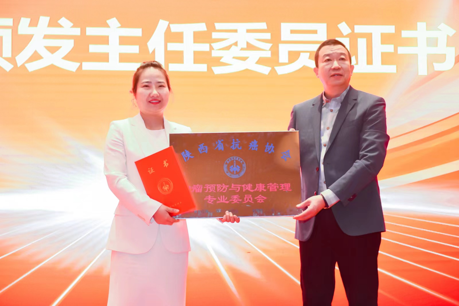 744dc31a53c7343a3d1763a2f37fb85