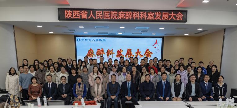 微信图片_20231218125857