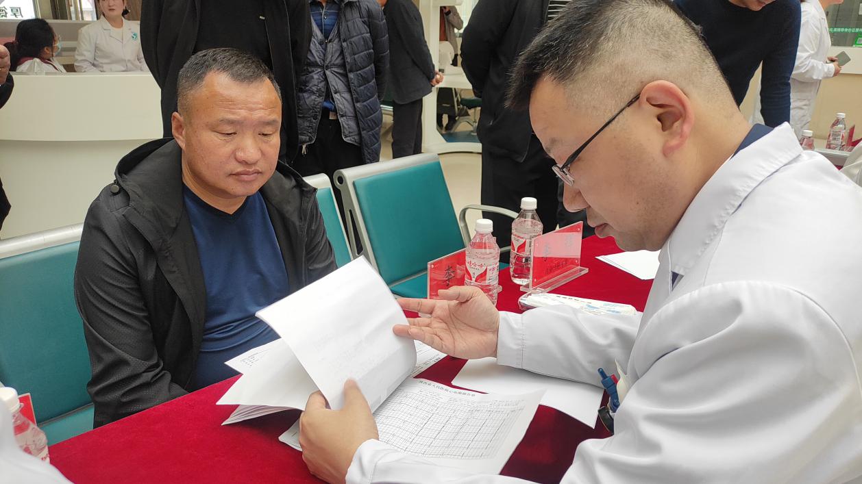 微信图片_20240411091200