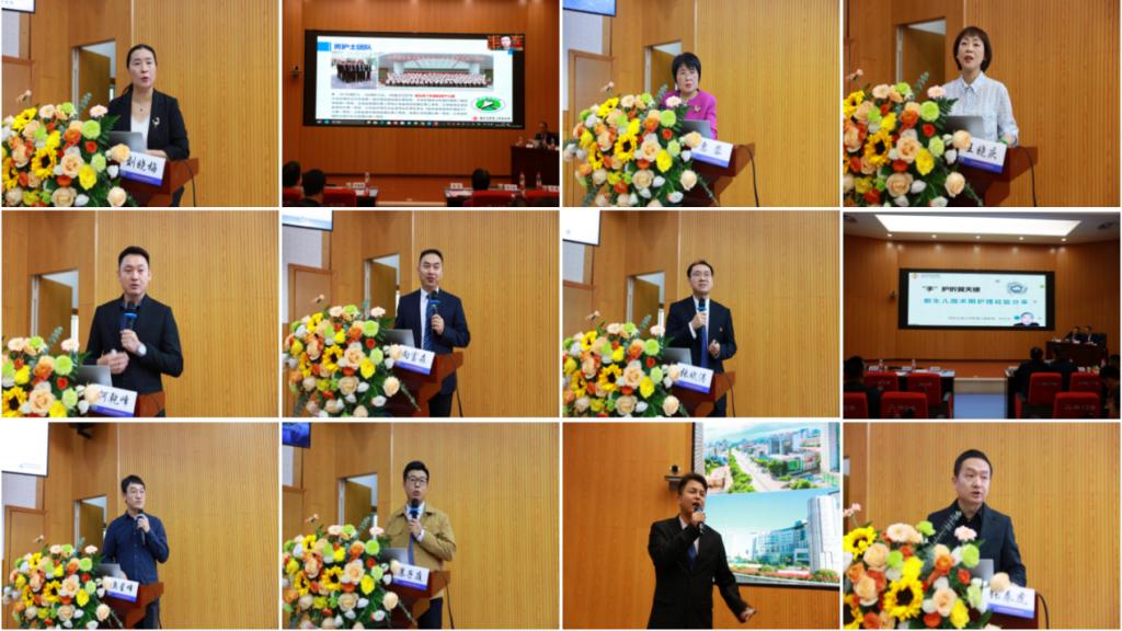 /private/var/folders/ln/j9yfspw117qdlvp9g6zpbf5c0000gn/T/com.kingsoft.wpsoffice.mac/picturecompress_20231106135536/output_1.pngoutput_1