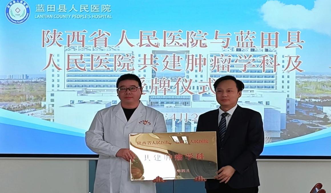 3865ae380106340386dacdaf2c9bdcc