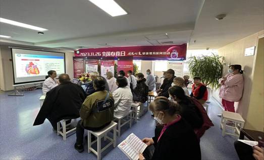 微信图片_20231122170034 微信图片_20231122170034