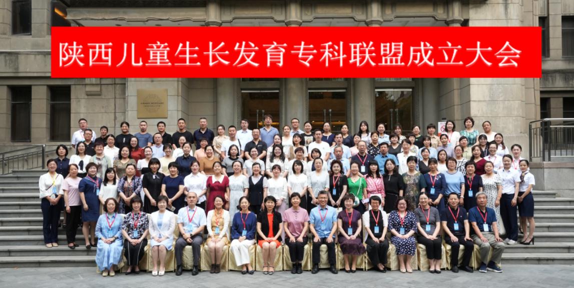 微信图片_20230703165244 微信图片_20230703165244