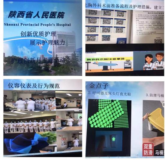 微信图片_20230827233930