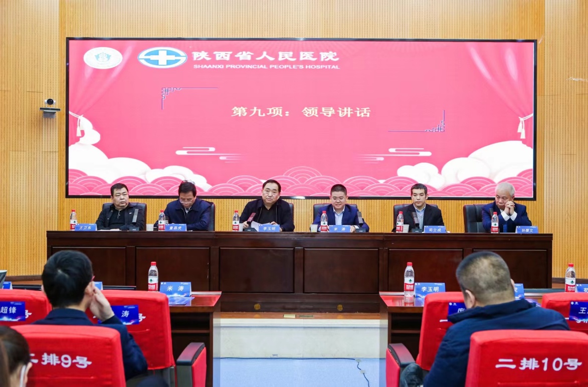 3686c6c023bee2706a5a2138cb75041