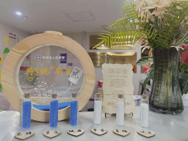 元宵节照片 元宵节照片