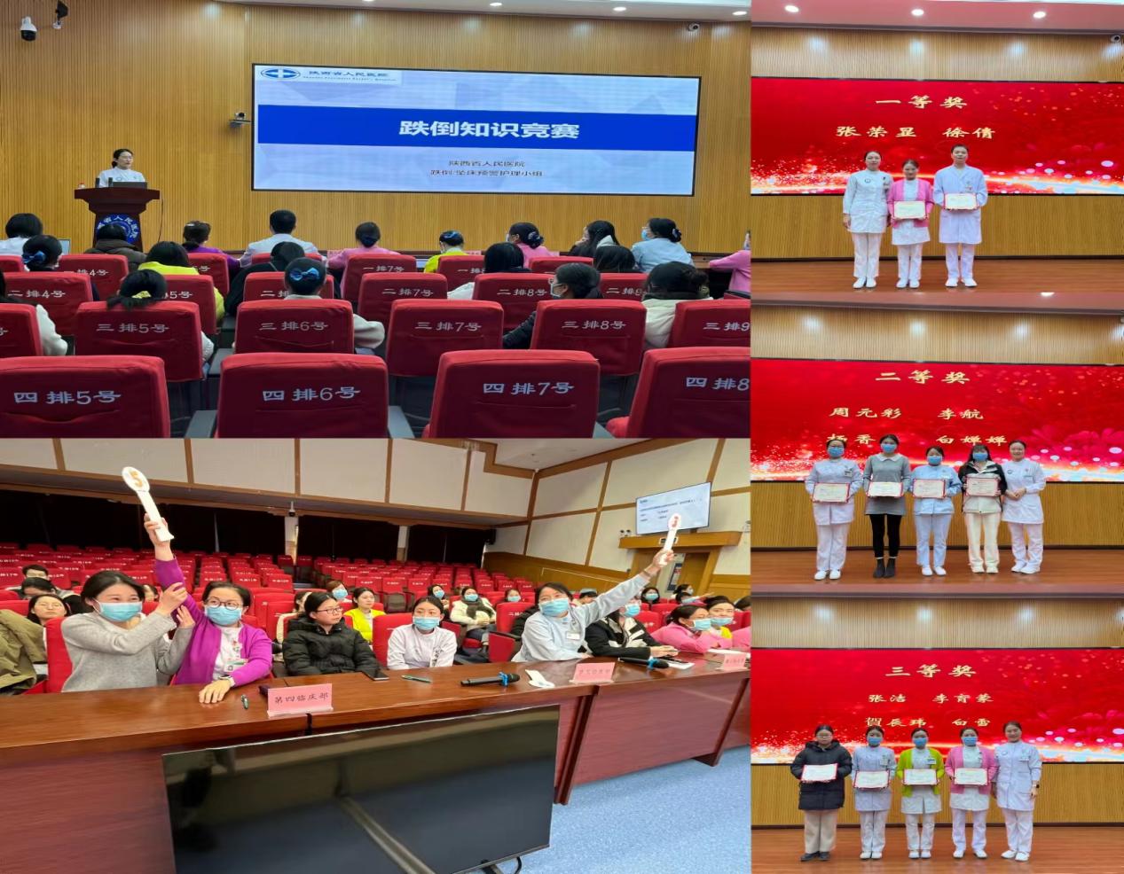 b3159f73a88d229348e3f07023b3c4f