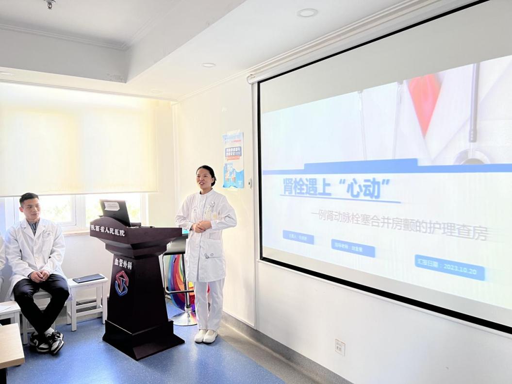 微信图片_20231021203448