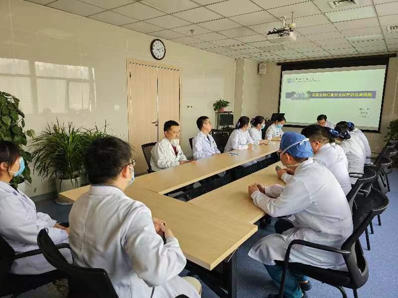 微信图片_20230414093728