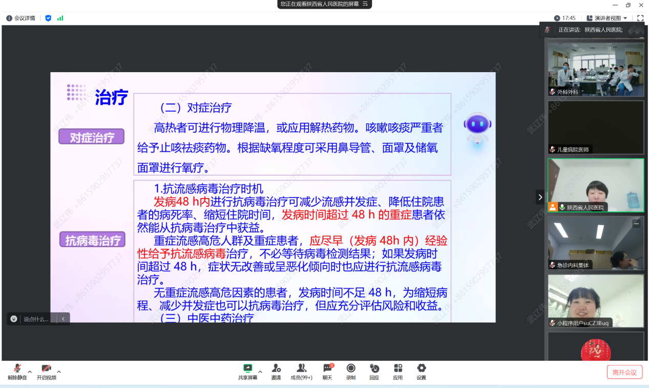 0b900272255c01312c541b01ff32ed6