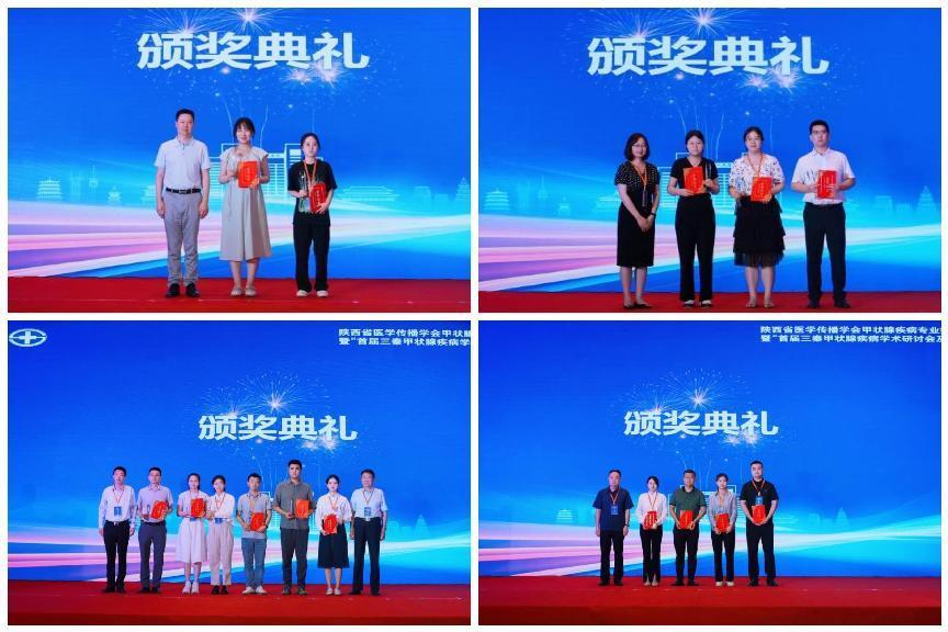 微信图片_20240819113356