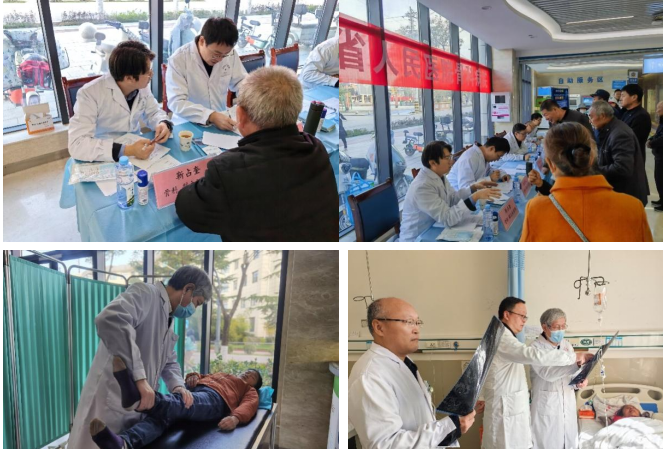 1698050202577 1698050202577