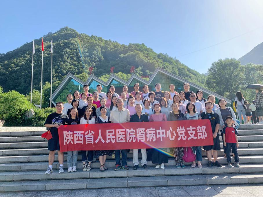 2023-07-22 16:43:09.516000