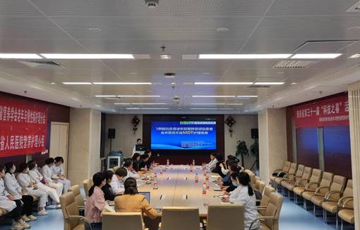 微信图片_20230404142722 微信图片_20230404142722