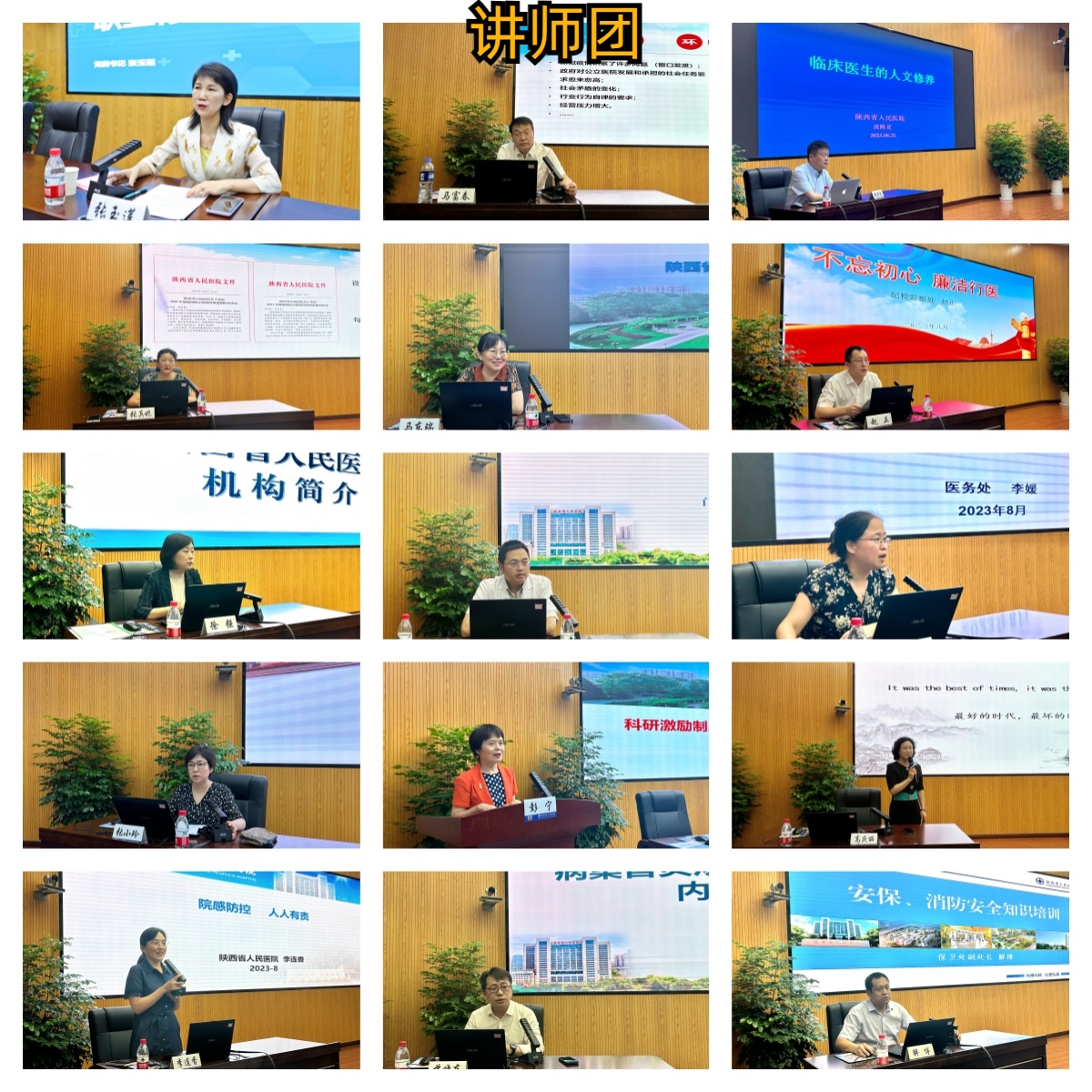 e1476b36d37dab1860dce748abb1d6b