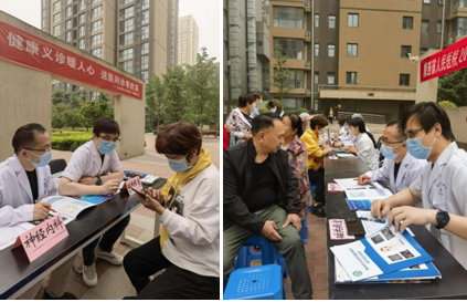 1682318751744.png 1682318751744.png