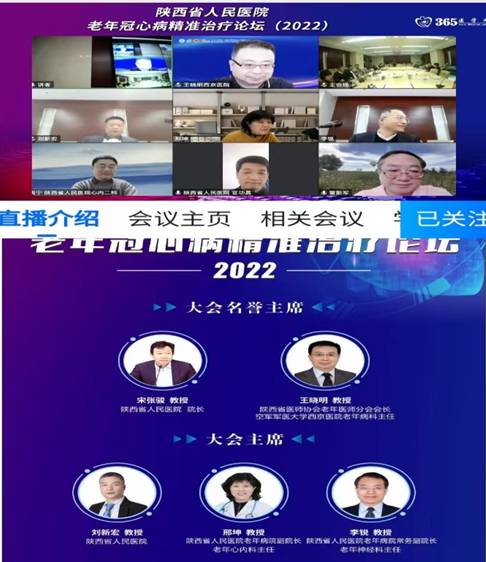 ca4a3d11b2772fd556ac748412f90fb ca4a3d11b2772fd556ac748412f90fb