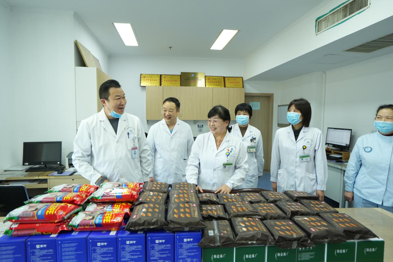 微信图片_20231227083241