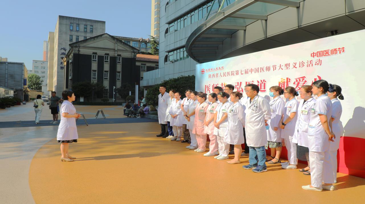 f2bef52eb6f4f7e5410f881eaf1b41b