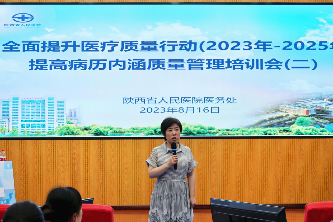 9add06fe91bb5762261fd3f6c115208