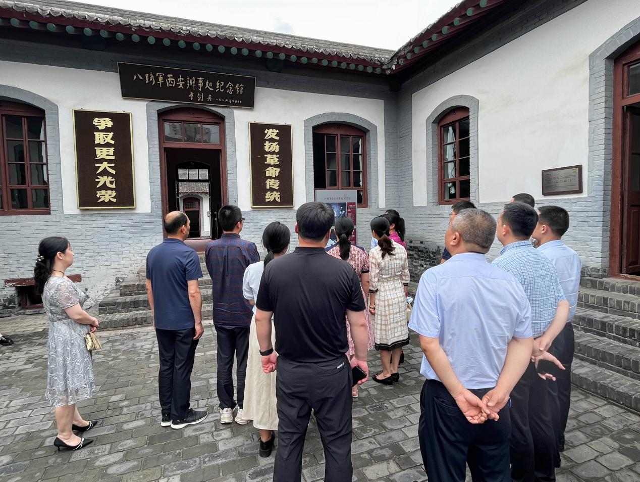 微信图片_20230628152633