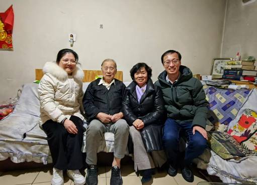 微信图片_20240205164052