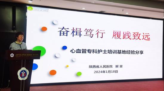 b9c31c3177c42e069b6a7fae1d40a6d