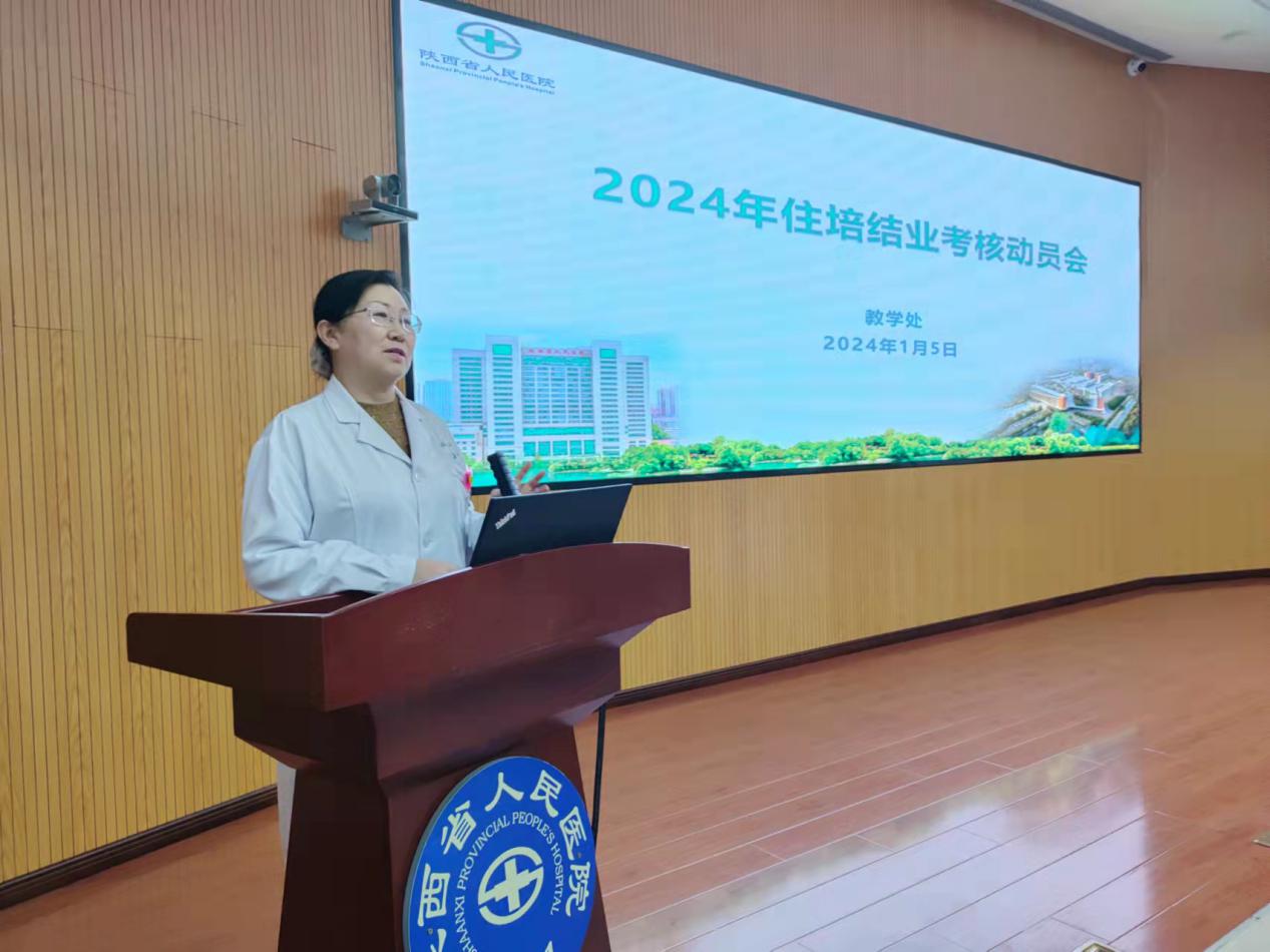 df0992f4819afe006b2a420813a8a94