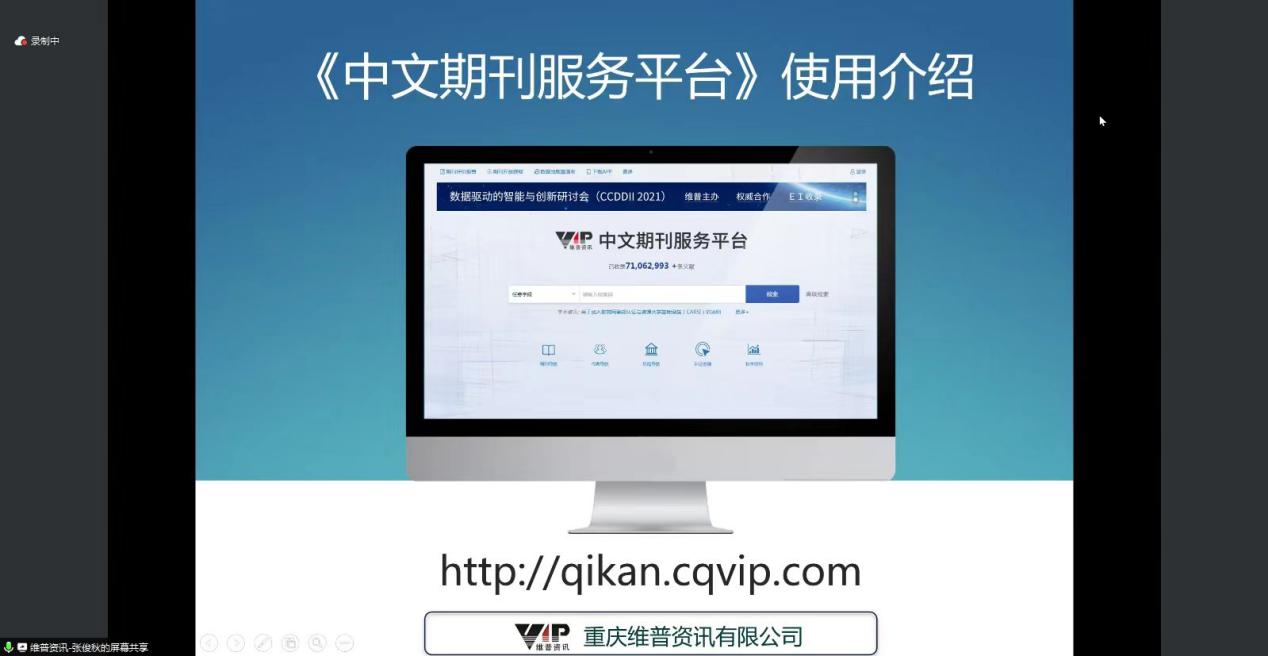 1f9c71639ce6b848eaf26e14885da8c